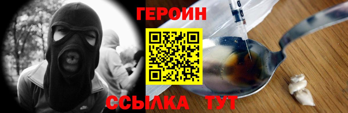 A PVP Севастополь