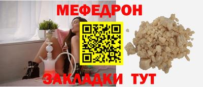 MDMA Premium VHQ Обь