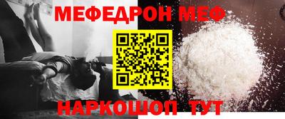 кокаин колумбия Первоуральск