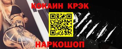 MDMA Premium VHQ Обь