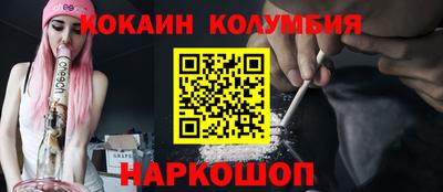 MDMA Premium VHQ Обь