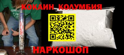 MDMA Premium VHQ Обь