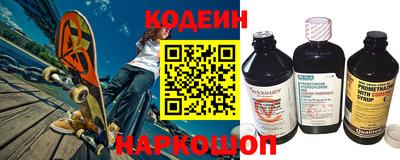 крисы Обнинск