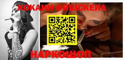 MDMA Premium VHQ Обь