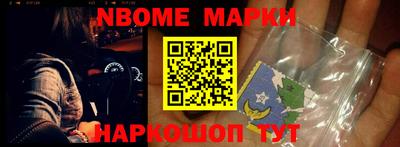 MDMA Premium VHQ Обь
