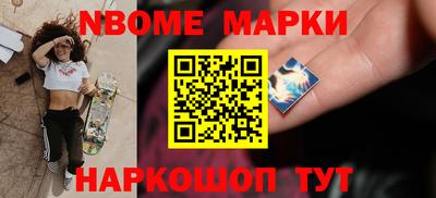 крисы Обнинск