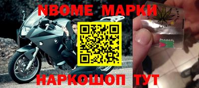 кокаин перу Нягань