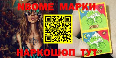 крисы Обнинск