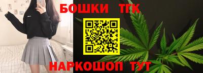 марки nbome Пенза