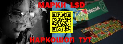 кокаин перу Нягань