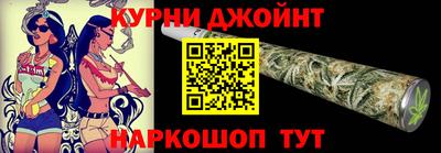 крисы Обнинск