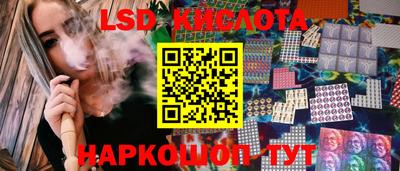 MDMA Premium VHQ Обь