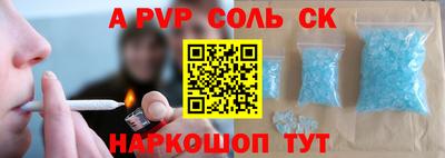 MDMA Premium VHQ Обь