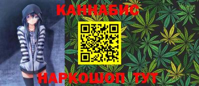 кокаин перу Нягань