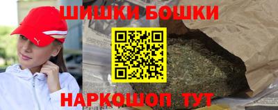 кокаин перу Нягань