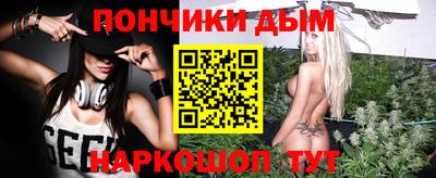 кокаин перу Нягань