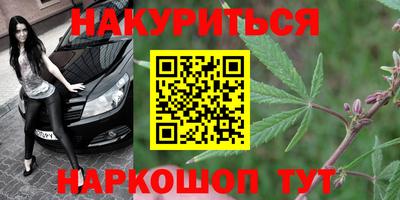 кокаин перу Нягань