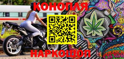 крисы Обнинск