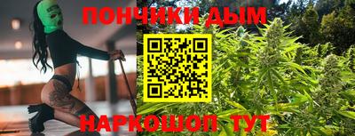 соль курить ск Партизанск