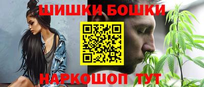крисы Обнинск