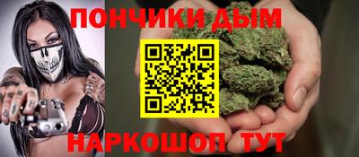 крисы Обнинск