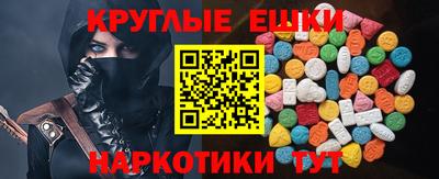 кокаин перу Нягань