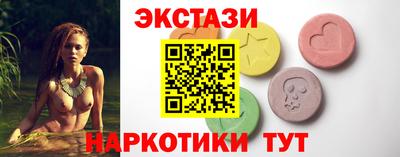 кокаин перу Нягань