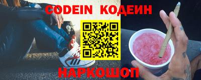 крисы Обнинск