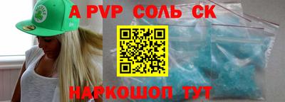 MDMA Premium VHQ Обь
