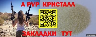 MDMA Premium VHQ Обь