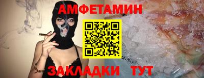 кокаин перу Нягань
