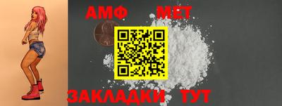 MDMA Premium VHQ Обь