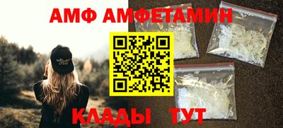 крисы Обнинск