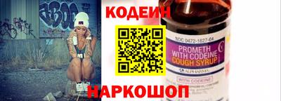 крисы Обнинск