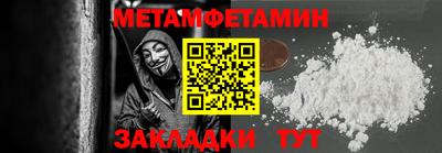 MDMA Premium VHQ Обь