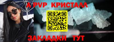 MDMA Premium VHQ Обь