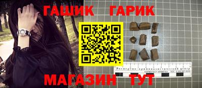 MDMA Premium VHQ Обь