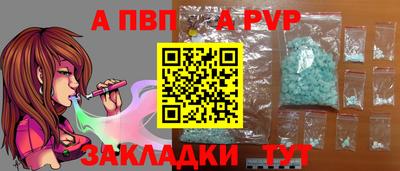 кокаин перу Нягань