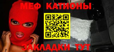 кокаин перу Нягань