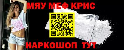 марки nbome Пенза