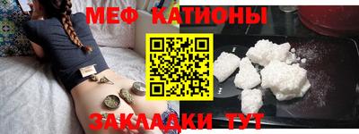 MDMA Premium VHQ Обь