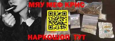 MDMA Premium VHQ Обь